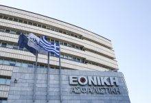 677c3278d94346b53c0e0eda4a185fba EThNIKEASPhALISTIKE2501895 1 1