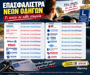 841eb07c 70d1 40de bbd0 95a6ace731ea