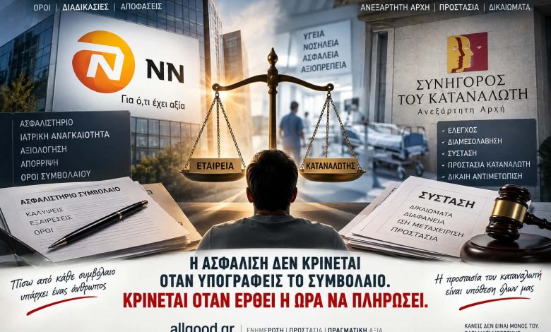 86caf7bd 6369 4051 871b a3020bc80409