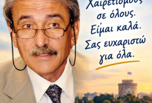 e32fa649 a00a 47f2 ba24 fa36964f83ed