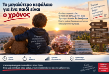 ebc62066 4e26 4e0b aa04 de41f673a8a6