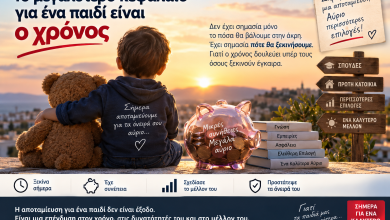 ebc62066 4e26 4e0b aa04 de41f673a8a6