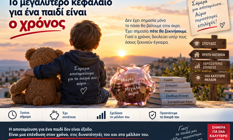 ebc62066 4e26 4e0b aa04 de41f673a8a6