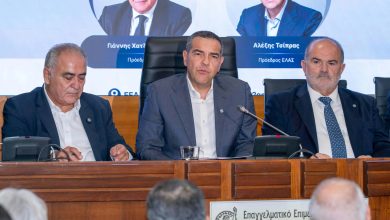 Ο Αλέξης Τσίπρας "απαντά '" για τις Αυξήσεις στα Ασφάλιστρα Υγείας στο ΕΕΑ 28/9/26 f3729c92 ec65 41e5 bb86 d0712f575047