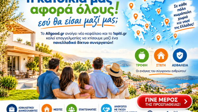 1 SPITI KALESMA PANELLADIKO