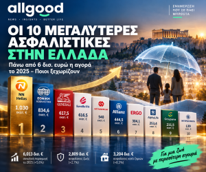 1ο protes asf