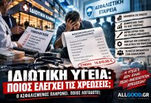 83fa59fb 1f2c 4e99 aece 87a70255dc4d