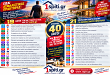aed56863 aa13 4004 8458 df958ae82ece