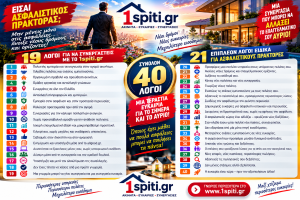 aed56863 aa13 4004 8458 df958ae82ece