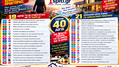 aed56863 aa13 4004 8458 df958ae82ece