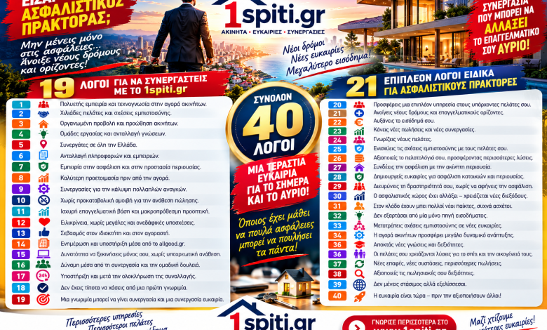 aed56863 aa13 4004 8458 df958ae82ece