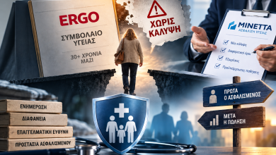 insurancekrisis